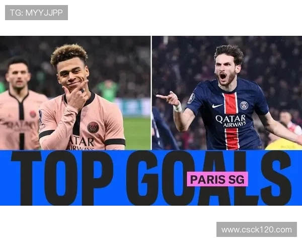 法甲2024赛季最佳进球