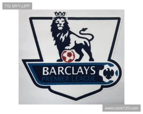 英超臂章设计与球员身份标识详解